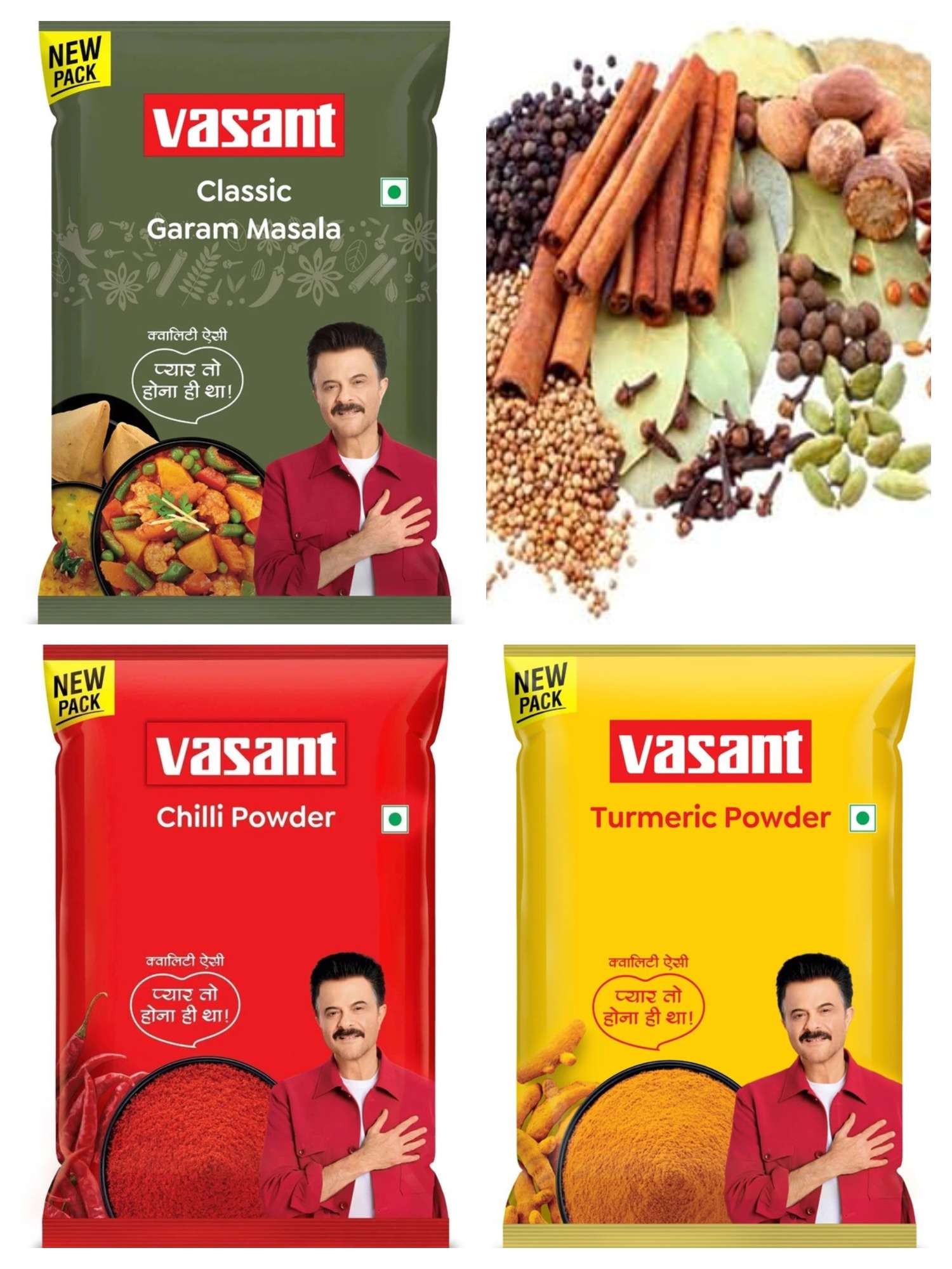 Masala,chilli $ Turmeric Powder